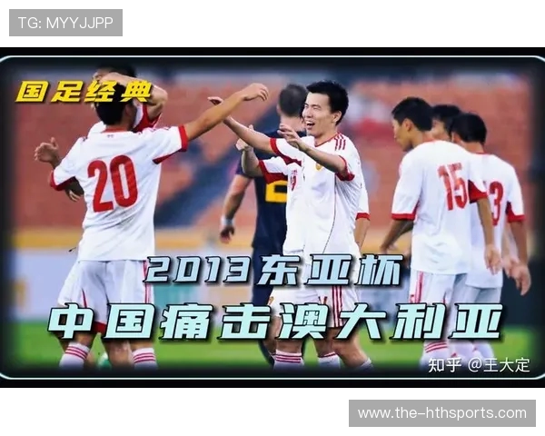 国足帅位争夺战白热化！久尔杰维奇临危受命剑指东亚杯