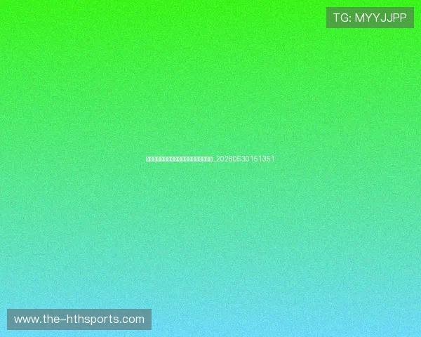 尤文图斯历史十大传奇球星：你认识几位？_20260530151351